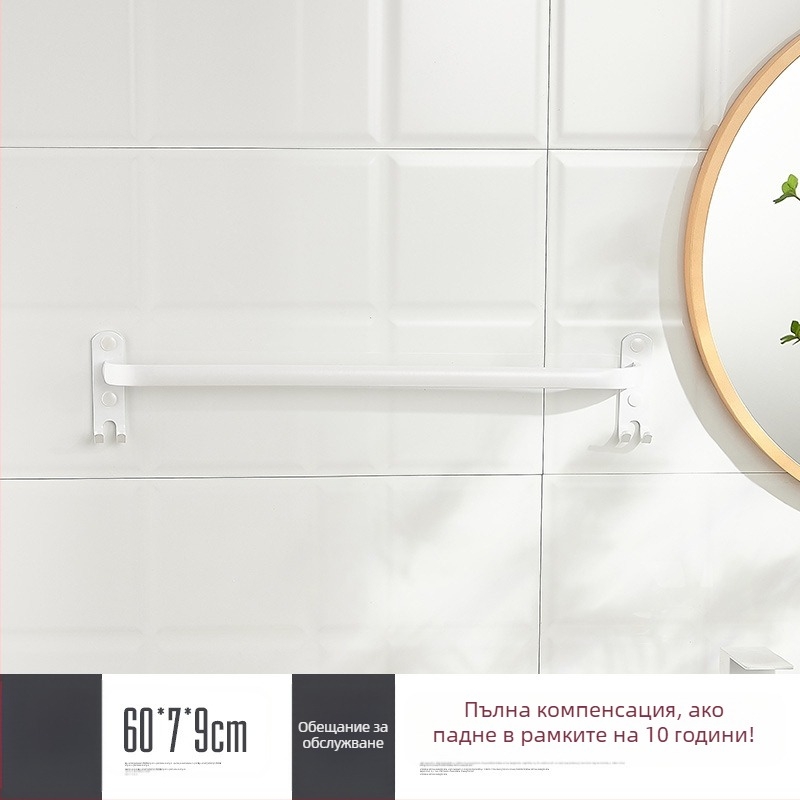 Стенно монтиран държач за кърпи без пробиване – алуминиева сплав, три нива, 15 кг товароподемност, емайлово покритие