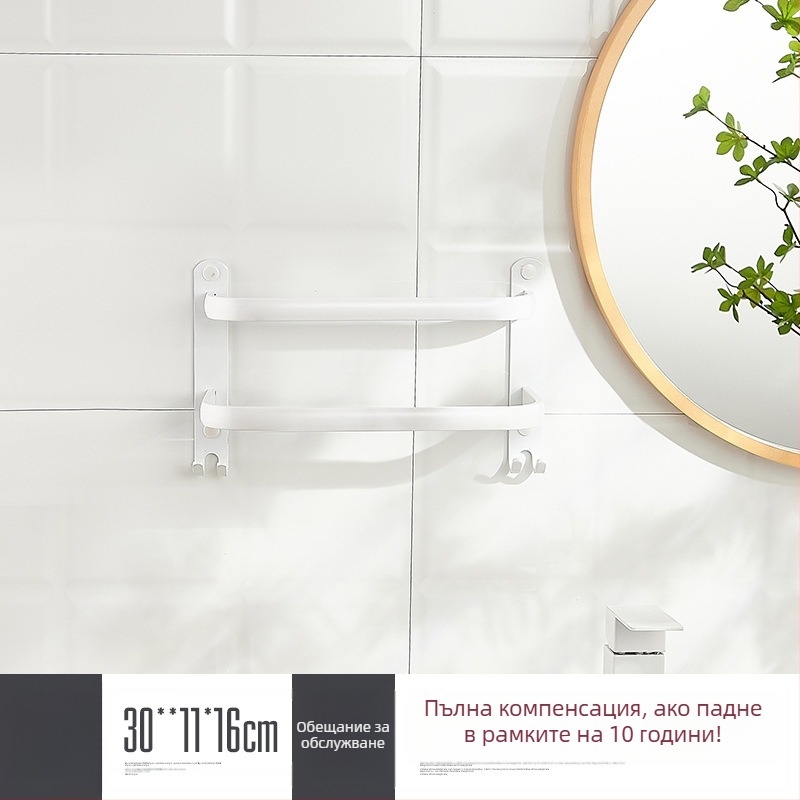 Стенно монтиран държач за кърпи без пробиване – алуминиева сплав, три нива, 15 кг товароподемност, емайлово покритие