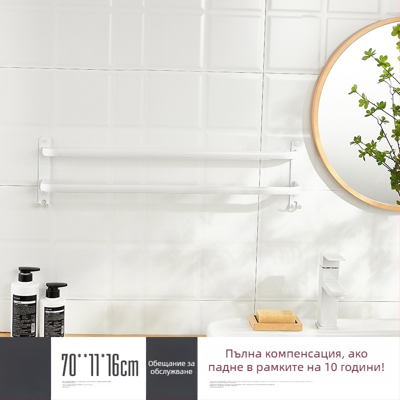 Стенно монтиран държач за кърпи без пробиване – алуминиева сплав, три нива, 15 кг товароподемност, емайлово покритие