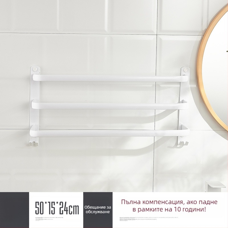 Стенно монтиран държач за кърпи без пробиване – алуминиева сплав, три нива, 15 кг товароподемност, емайлово покритие