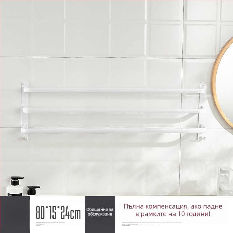 Стенно монтиран държач за кърпи без пробиване – алуминиева сплав, три нива, 15 кг товароподемност, емайлово покритие