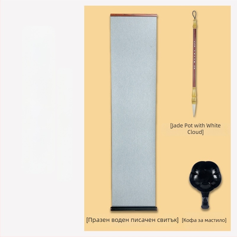 Ролка от нетъкан текстил за водно писане — калиграфия, правоъгълна форма, марка Practice Every Day