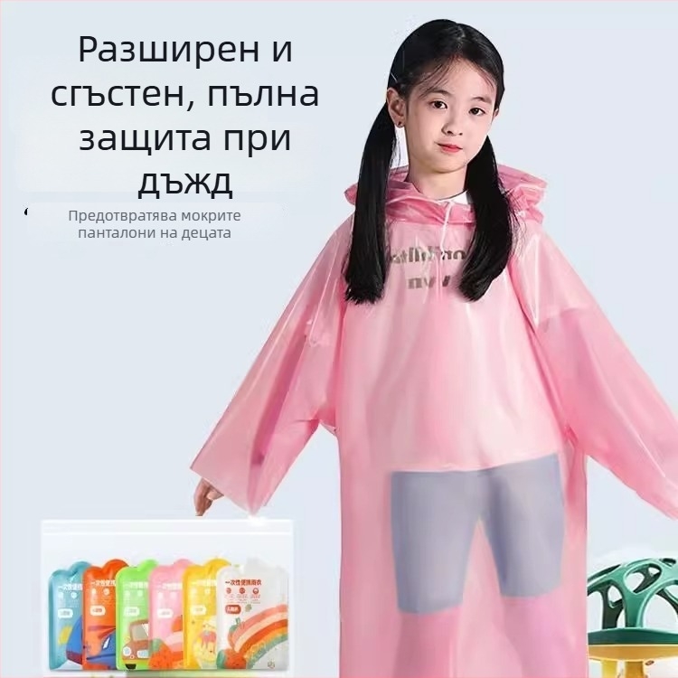 Еднократна детска дъждовна наметалка, дълга, с карикатурен стил, плътна версия