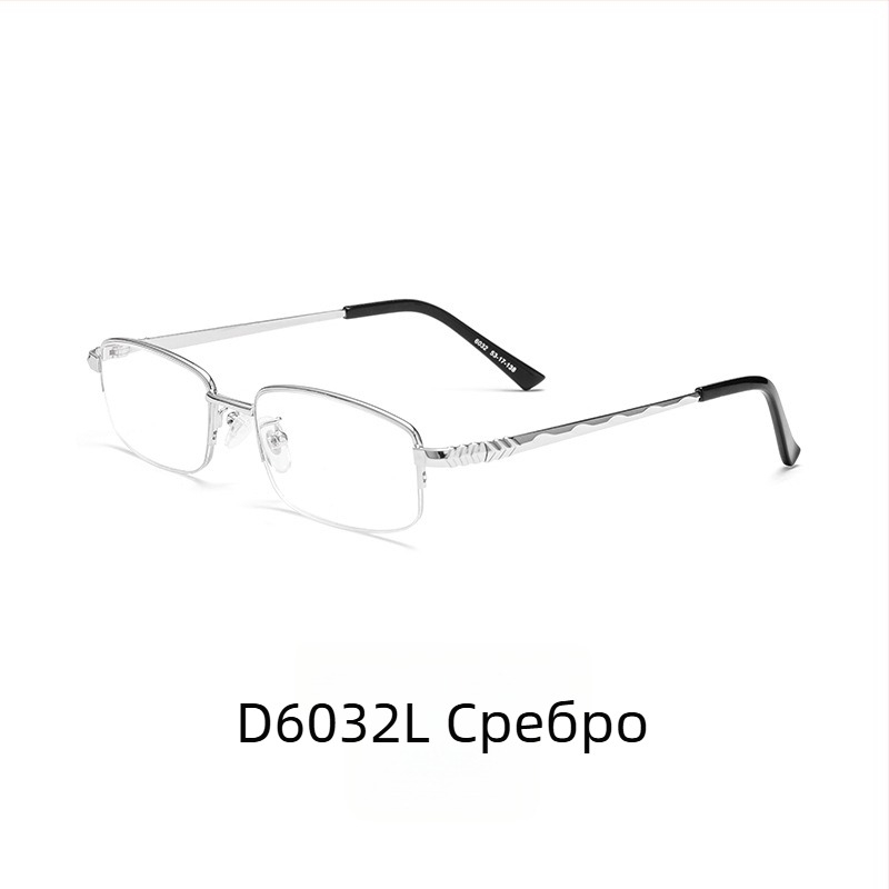 Очила за четене с ултралеки алуминиеви сплавни рамки, лещи AC, анти-синя светлина и защита от радиация.