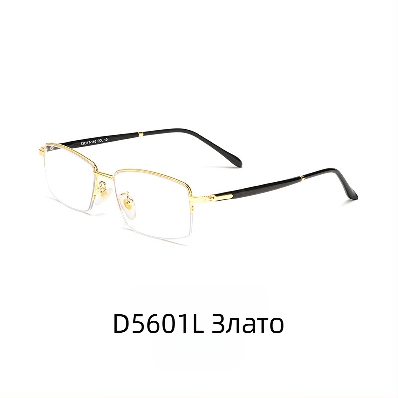 Очила за четене с ултралеки алуминиеви сплавни рамки, лещи AC, анти-синя светлина и защита от радиация.