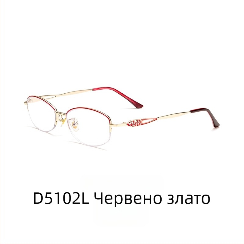 Очила за четене с ултралеки алуминиеви сплавни рамки, лещи AC, анти-синя светлина и защита от радиация.