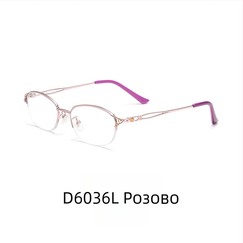 Очила за четене с ултралеки алуминиеви сплавни рамки, лещи AC, анти-синя светлина и защита от радиация.