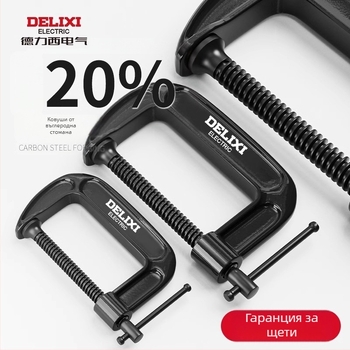 Г-образна дърводелска скоба, тежкотоварна метална скоба за изработка на мебели и домашни занаяти