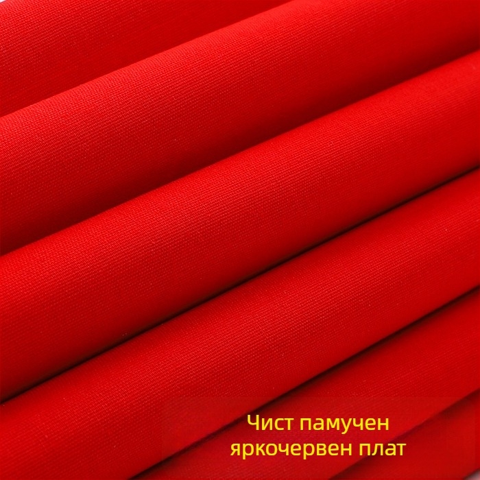 Декоративна тъкан, 65% памук / 35% полиестер; боядисана; шарка tie-dye; ръчно плетена.