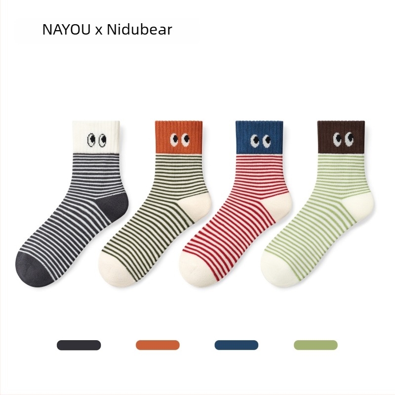 Детски антибактериални безшевни чорапи, средно високи, памучни, унисекс