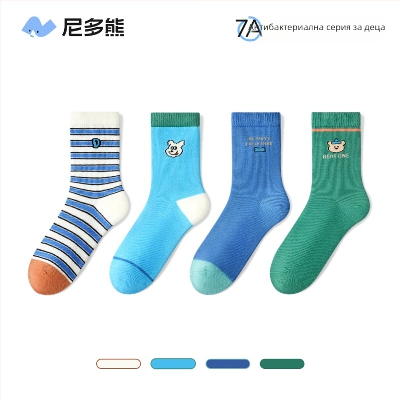 Детски антибактериални безшевни чорапи, средно високи, памучни, унисекс