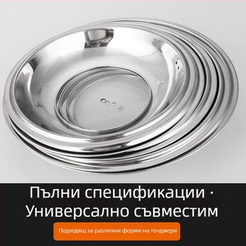 Капак за тенджера от неръждаема стомана – универсален, прозрачно стъкло и вертикална дръжка