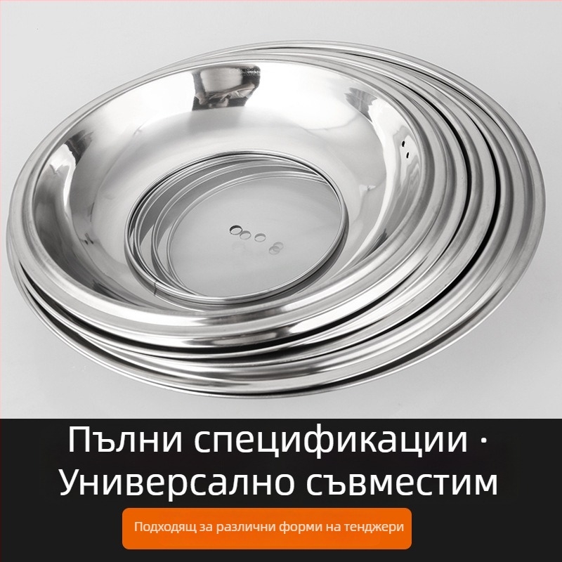 Капак за тенджера от неръждаема стомана – универсален, прозрачно стъкло и вертикална дръжка