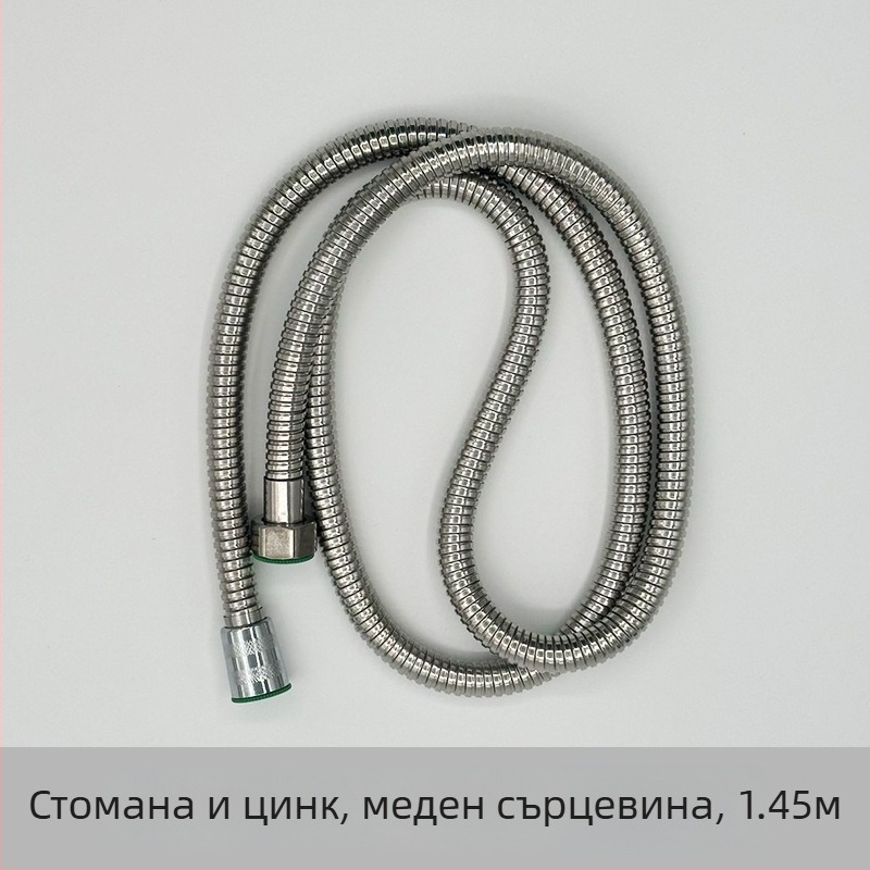 Душ шлаух за водогрейник — космически алуминий; нормално налягане; 0-90°C; ръчна инсталация