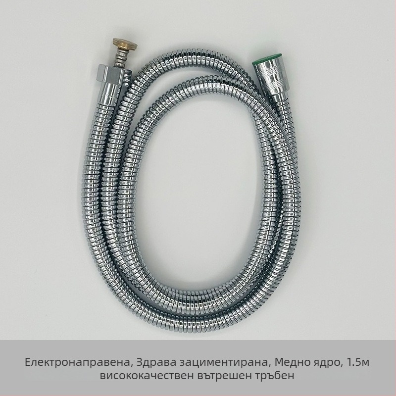 Душ шлаух за водогрейник — космически алуминий; нормално налягане; 0-90°C; ръчна инсталация