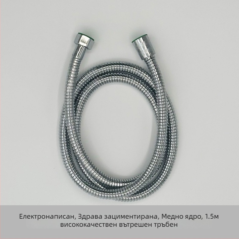 Душ шлаух за водогрейник — космически алуминий; нормално налягане; 0-90°C; ръчна инсталация