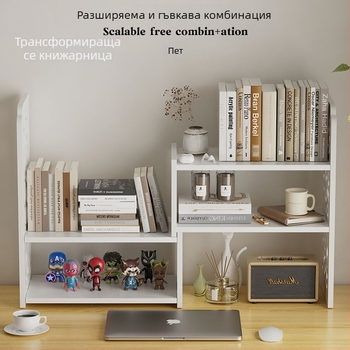 Настолен държач за книги, многоярусна PVC поставка, тегло 1.6 кг, офисен настолен организатор