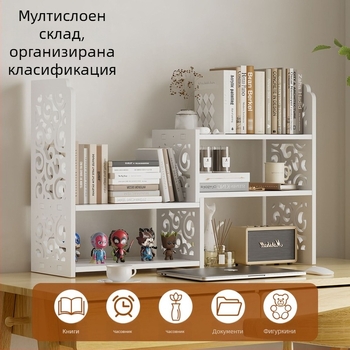 Настолен държач за книги, многоярусна PVC поставка, тегло 1.6 кг, офисен настолен организатор
