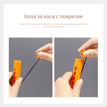 Цилиндричен комплект за къдрене с перм бар, покрита гумена лента и PP материал, марка Han Rong