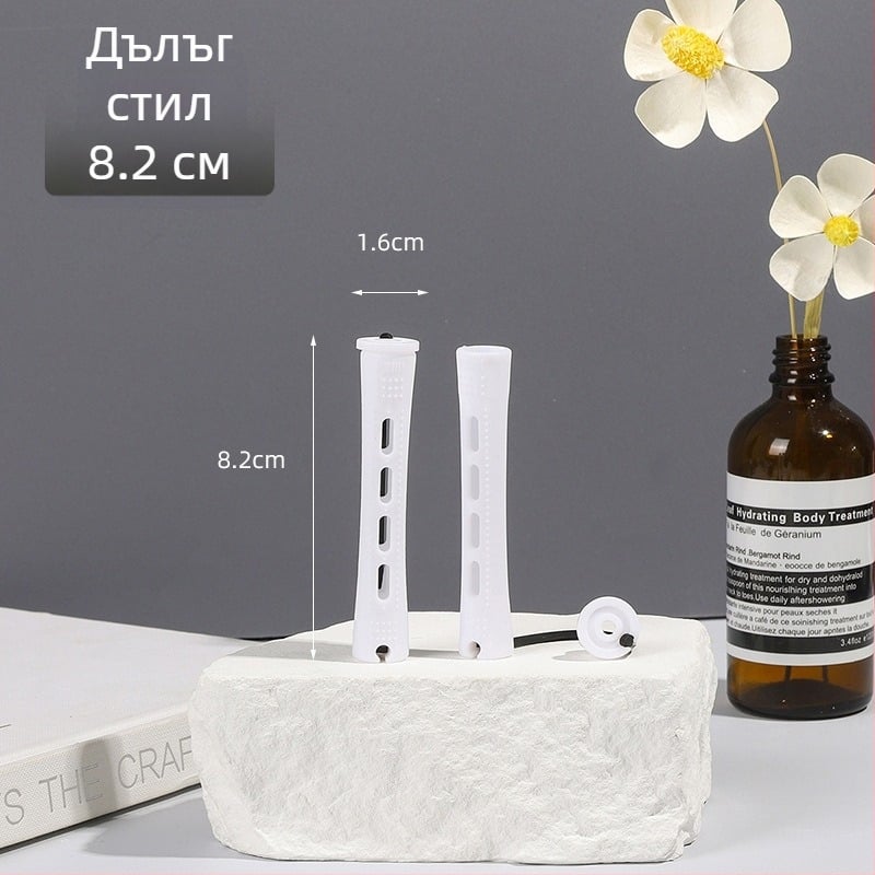 Цилиндричен комплект за къдрене с перм бар, покрита гумена лента и PP материал, марка Han Rong