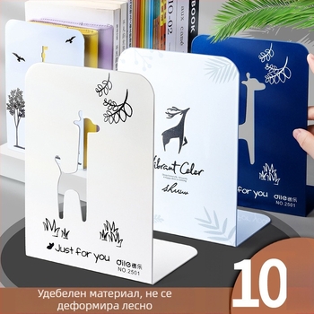 Метален държател за книги с разделител и клип - Модел C30504, Reverse, Железен държач за бюро, 430 г