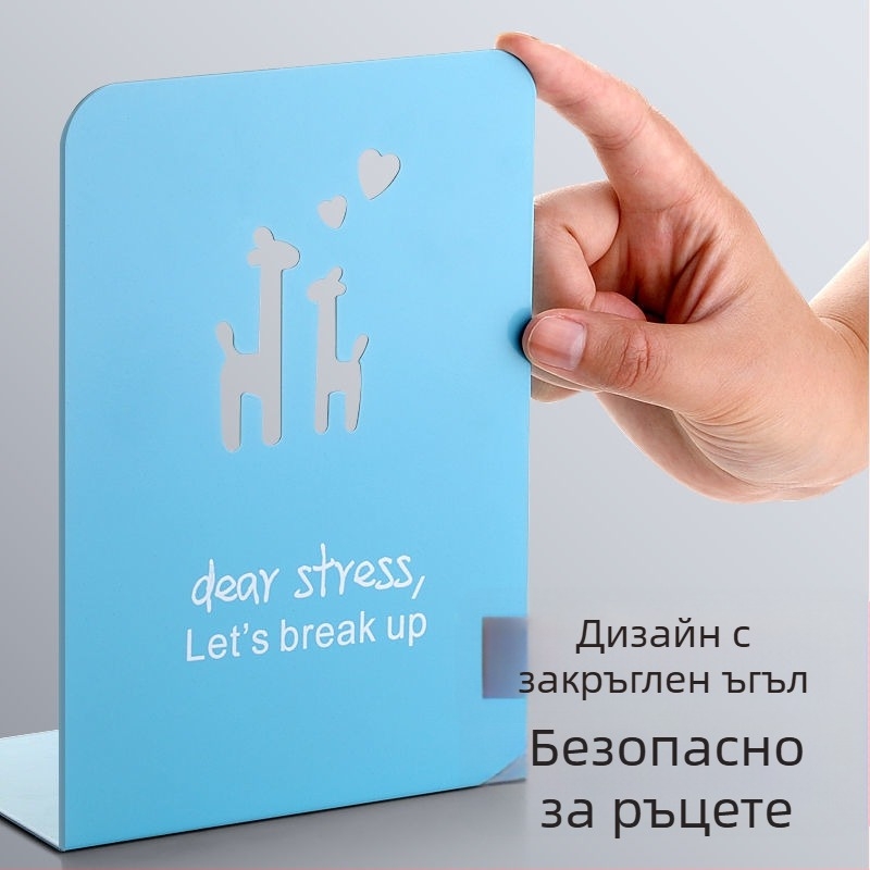 Метален държател за книги с разделител и клип - Модел C30504, Reverse, Железен държач за бюро, 430 г