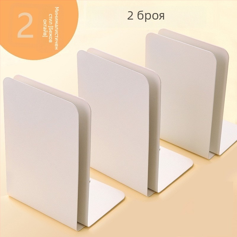 Метален държател за книги с разделител и клип - Модел C30504, Reverse, Железен държач за бюро, 430 г