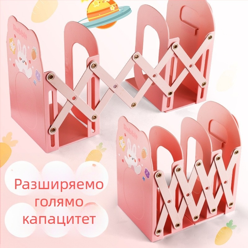 Разтегателна карикатурна поставка за книги и бюро, PET, HC-9696, единична опаковка, готова за подарък