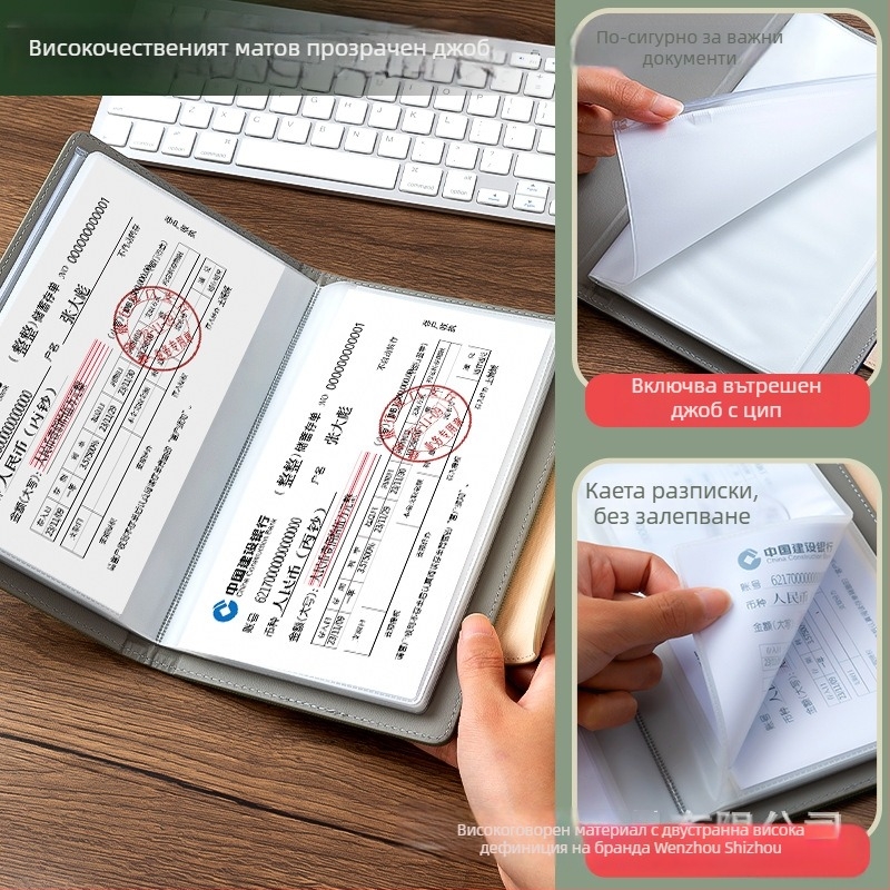 Real Week кожена мултистранична клип-система за съхранение на документи с мотив еленова глава и персонализирано лого