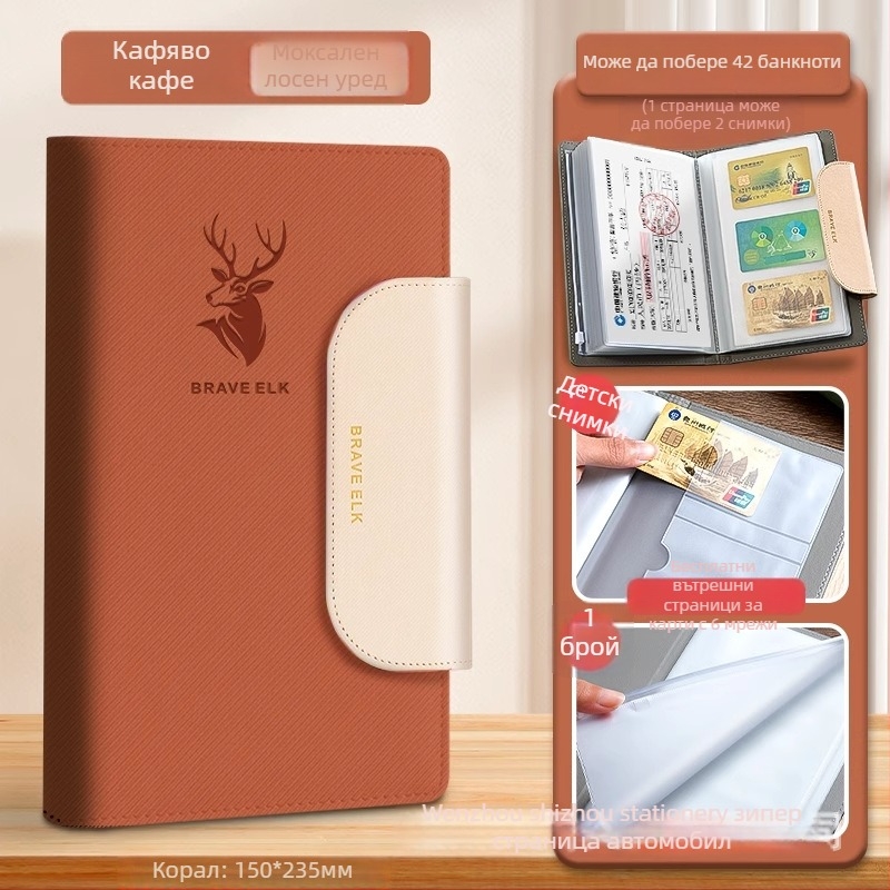 Real Week кожена мултистранична клип-система за съхранение на документи с мотив еленова глава и персонализирано лого