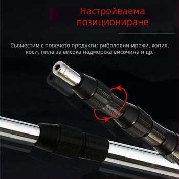 Неръждаем стоманен заварен интегриран прът, разтегаем, многосекционен дизайн, тегло 1000 г