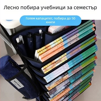 Подвесна чанта за книги за бюро с нехлъзгаща се връзка, Oxford плат, многослойни отделения (5/8/11 слоя)