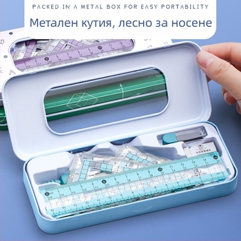 Комплект линеек за чертане със циркул и триъгълник – пластмасов, модел MS-179F, нетно тегло 140