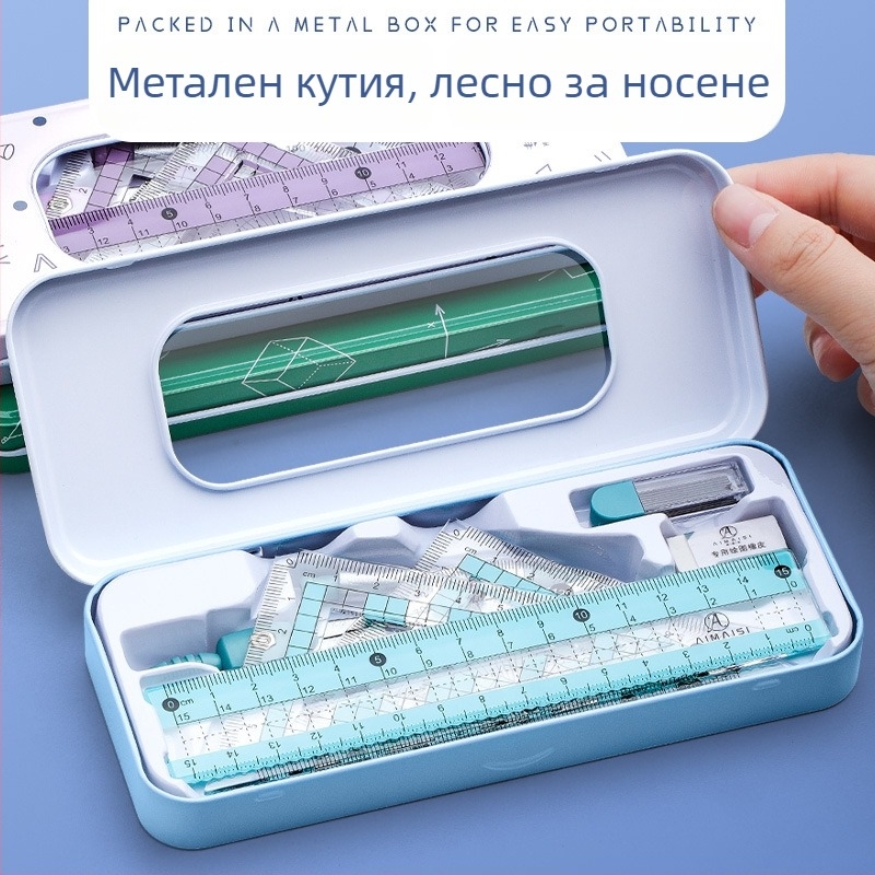 Комплект линеек за чертане със циркул и триъгълник – пластмасов, модел MS-179F, нетно тегло 140
