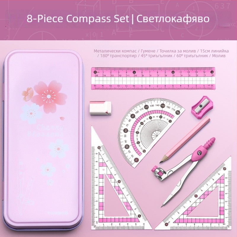 Комплект линеек за чертане със циркул и триъгълник – пластмасов, модел MS-179F, нетно тегло 140