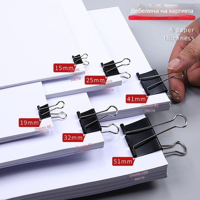 Метален клип за документи Praise, за билети и хартия