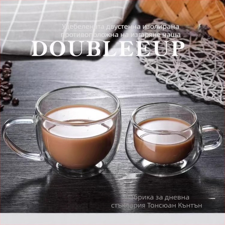 Чаша за кафе с двойно-слойно боросиликатно стъкло, с дръжка, модерен минимализъм, подходяща за кафе