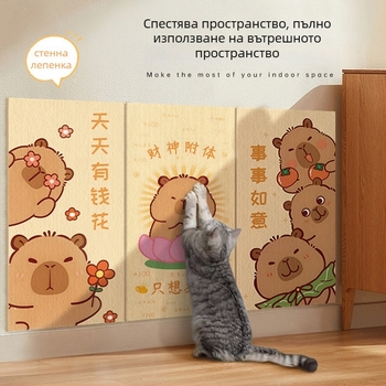 Water Wood Вертикална стенна котешка драскаща дъска – износоустойчива, без отделяне на власинки, самозалепваща стенна лепенка за котки, материал: килимено платно, сладък стил