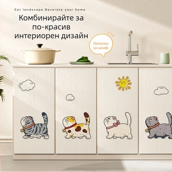 Water Wood Вертикална стенна котешка драскаща дъска – износоустойчива, без отделяне на власинки, самозалепваща стенна лепенка за котки, материал: килимено платно, сладък стил