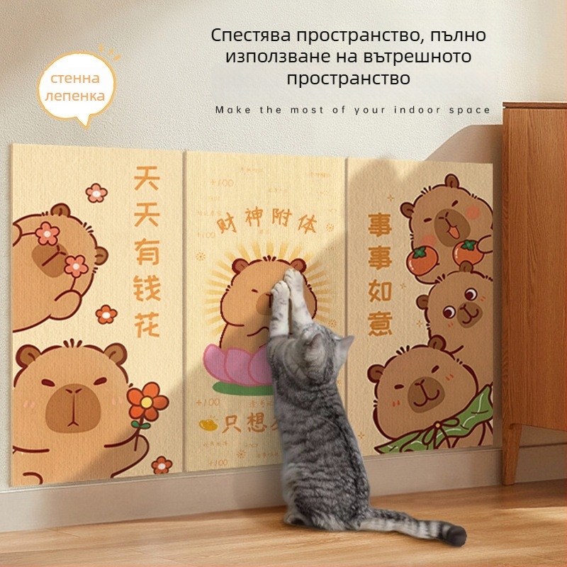 Water Wood Вертикална стенна котешка драскаща дъска – износоустойчива, без отделяне на власинки, самозалепваща стенна лепенка за котки, материал: килимено платно, сладък стил