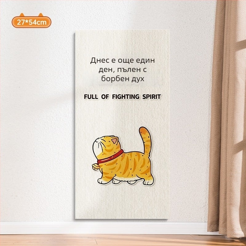 Water Wood Вертикална стенна котешка драскаща дъска – износоустойчива, без отделяне на власинки, самозалепваща стенна лепенка за котки, материал: килимено платно, сладък стил