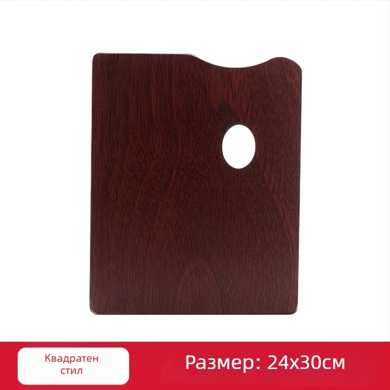 Дървена палитра за маслена живопис, ръчно изработена в овална форма с глазирано покритие, за ученици по изкуство, подходяща за гуаш