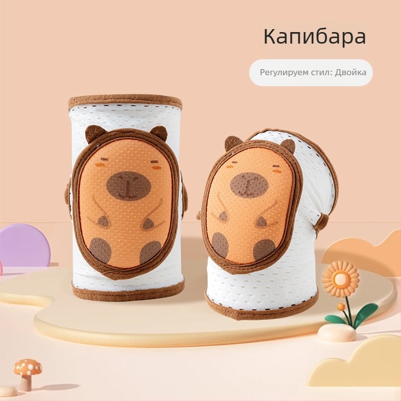 Детски протектори за колене и лакти, регулируеми, дишаща мрежа, за пълзене и прохождане, лятна версия