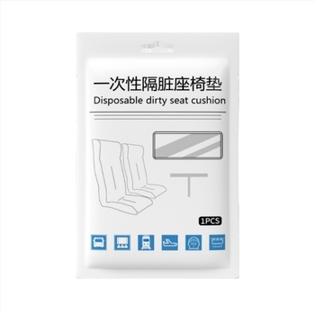 Еднократно правоъгълно покривало за седалка, от плат, прахооустойчиво и бактерицидно за пътуване