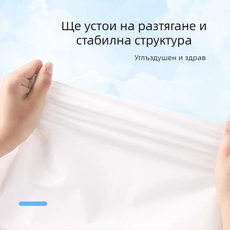 Еднократно правоъгълно покривало за седалка, от плат, прахооустойчиво и бактерицидно за пътуване