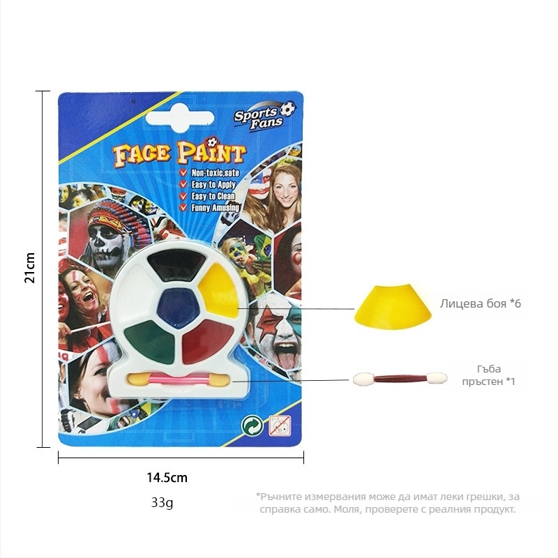 Boyixuan комплект за рисуване на лице и тяло – водоразтворима кремообразна боя с восъчни пастели, бързосъхнеща и лесна за измиване, с осем нюанса за Хелоуин парти грим.