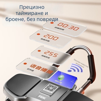 Ab Wheel с четири колела – автоматично връщане; модел: Four-wheel Flat Plate Support Ab Wheel; тегло 2.3 кг; сгъваемост: Не; приложение: офис, дом и открита употреба