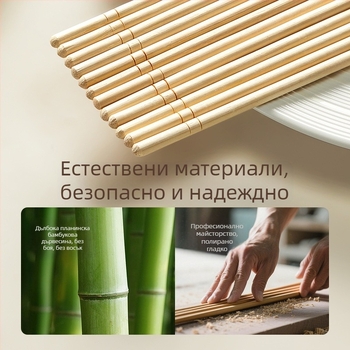 Еднократни бамбукови палички за хранене, индивидуално опаковани; опаковка: 100 двойки/кутия; Материал: Мосо бамбук; Микровълнова: Не; Печат на лого: Възможен; Персонализация: Възможна
