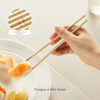 Еднократни бамбукови палички за хранене, индивидуално опаковани; опаковка: 100 двойки/кутия; Материал: Мосо бамбук; Микровълнова: Не; Печат на лого: Възможен; Персонализация: Възможна