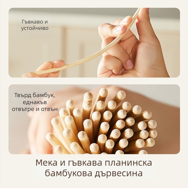 Еднократни бамбукови палички за хранене, индивидуално опаковани; опаковка: 100 двойки/кутия; Материал: Мосо бамбук; Микровълнова: Не; Печат на лого: Възможен; Персонализация: Възможна